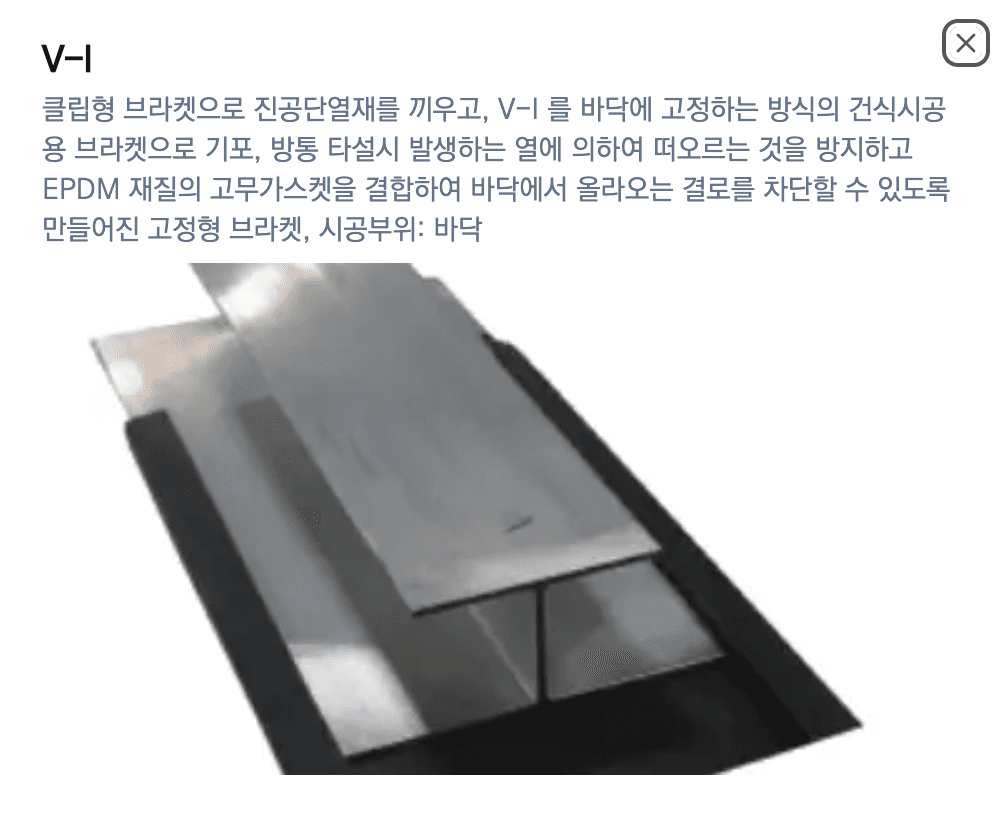 patent3
