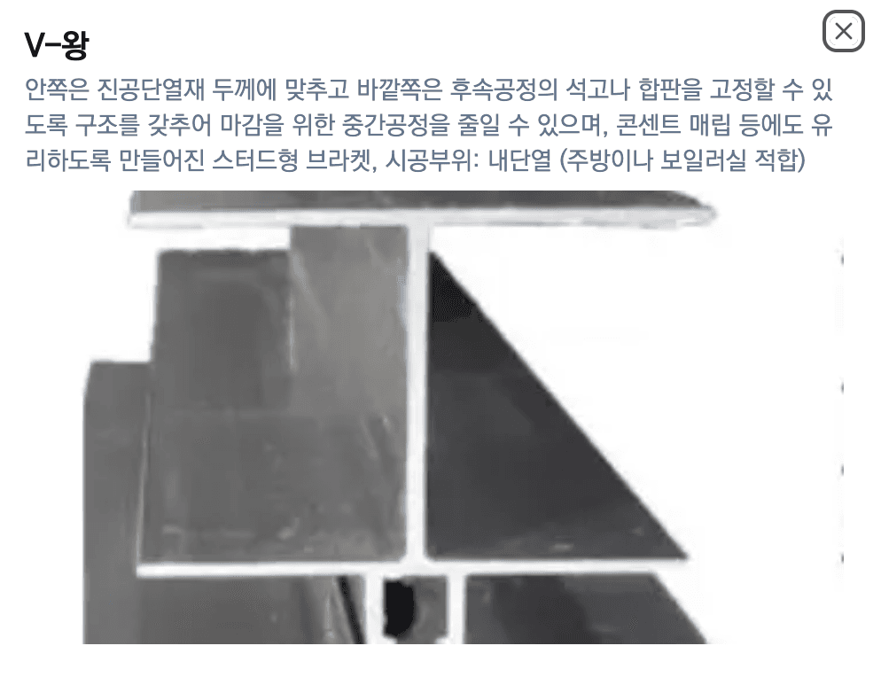patent4
