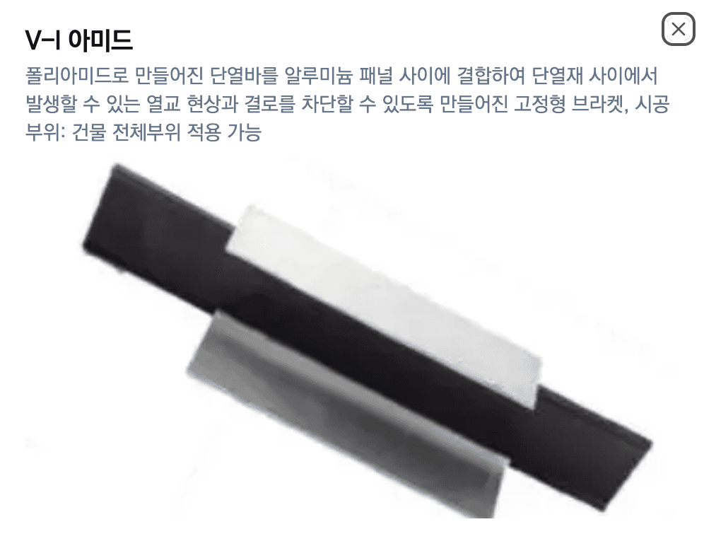 patent5