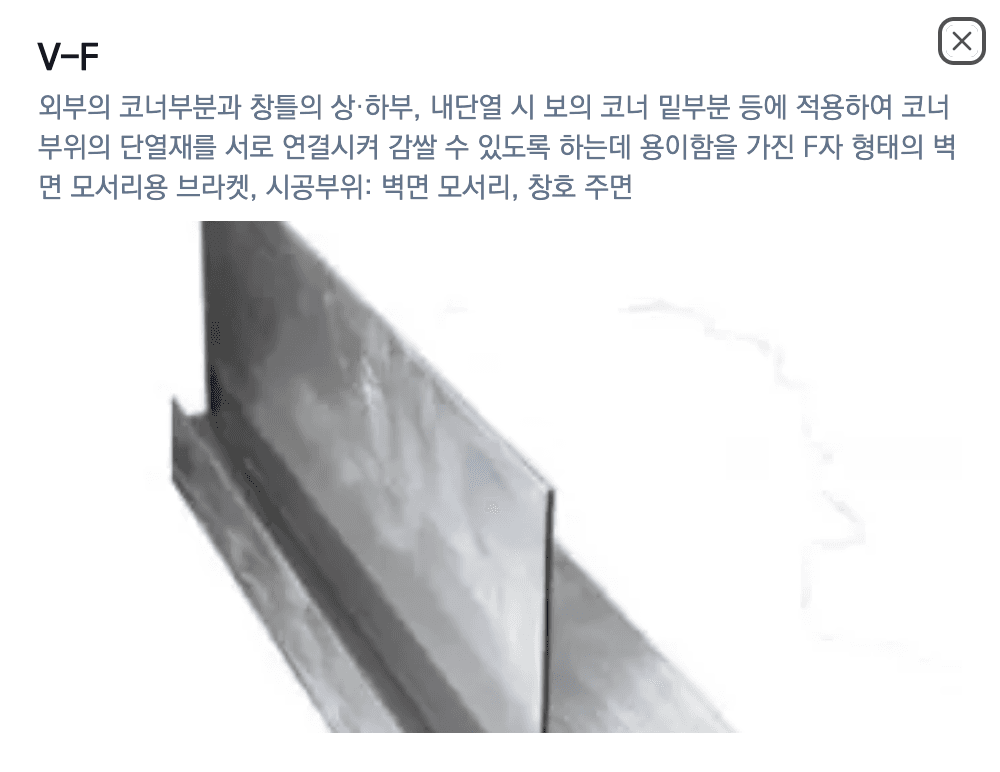 patent7